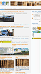 Mobile Screenshot of aer-recyclage.com